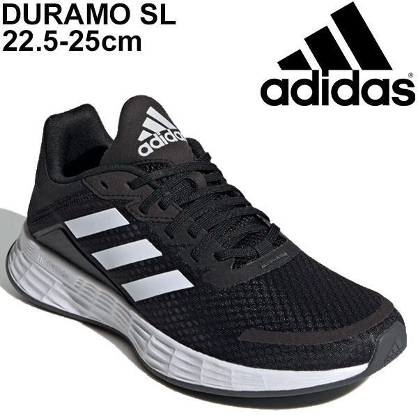 ランニングシューズ レディース スニーカー アディダス Adidas Duramo Sl デュラモ エスエル 女性用 運動靴 ジョギング マラソン ウォの通販はau Pay マーケット Apworld 9日9 59まで Big Saleクーポン有 ランニングシューズ レディース スニーカー アディダス Adidas Duramo Sl デュラモ エスエル 女性用 運動靴 ジョギング マラソン ウォの通販はau Pay マーケット Apworld 9日9 59まで Big Saleクーポン有