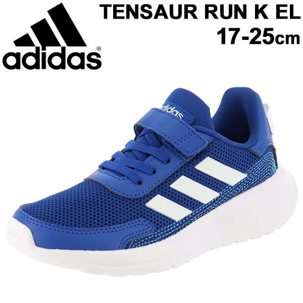 キッズ シューズ ジュニア スニーカー 男の子 女の子 17 25cm 子供靴 アディダス Adidas テンソーラン Tensaur Run K El 運動靴 スポーツの通販はau Pay マーケット Apworld