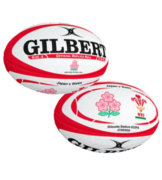 記念ボール ラグビー 日本代表国際試合 サマーシリーズ ギルバート Gilbert ラグビーボール 日本代表vsウェールズ レプリカボール の通販はau Pay マーケット Apworld