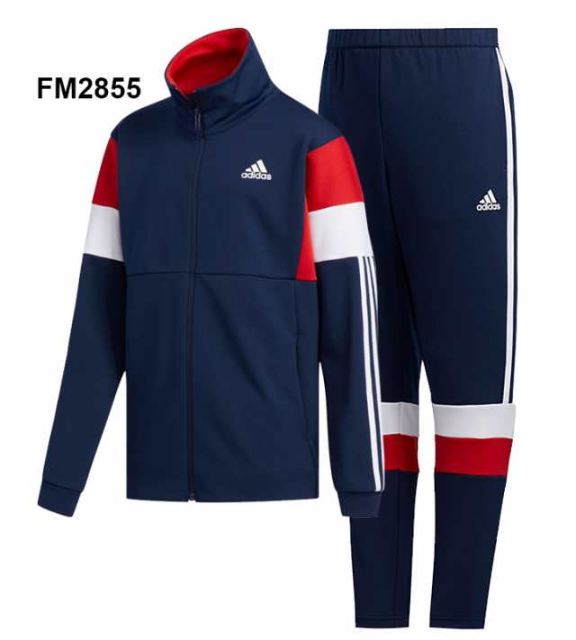 ジャージ 上下セット 男の子 女の子 ジュニア 130 160cm 子供服 アディダス Adidas B Must Haves ジャケット ロングパンツ 上下組 スポーの通販はau Pay マーケット Apworld 9日9 59まで Big Saleクーポン有