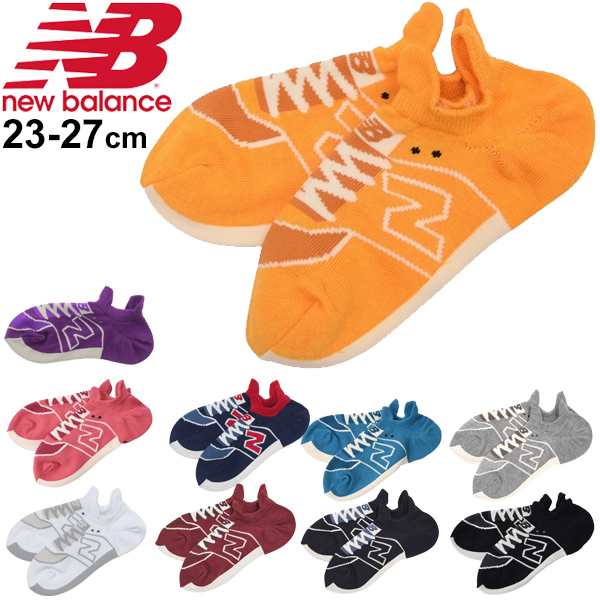 スニーカーソックス 靴下 メンズ レディース ニューバランス Newbalance スニーカー柄ソックス アンクル丈 くるぶし くつした カジュアルの通販はau Pay マーケット 8日10 00 12日9 59 還元祭クーポン有 Apworld