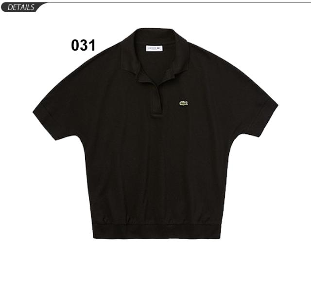 ポロシャツ 半袖 レディース ラコステ Lacoste ピケポロシャツ リラックスフィット 鹿の子ポロ キモノスリーブ 女性 シンプル おしゃれ の通販はau Pay マーケット Apworld