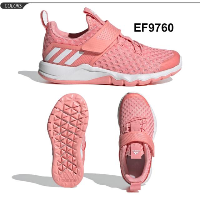 スニーカー キッズシューズ ジュニア 子供靴 アディダス Adidas Rapidaflex A Rdy El K スポーティ カジュアル 女の子 17 24 0cm 運動靴 の通販はau Pay マーケット Apworld