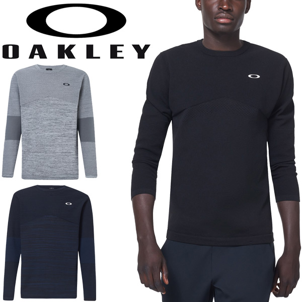 長袖 Tシャツ メンズ オークリー Oakley O Fit Flexible Crew 2 0 スポーツウェア トレーニング 吸汗速乾 ストレッチ 男性 クルーネック の通販はau Pay マーケット Apworld 9日9 59まで Big Saleクーポン有