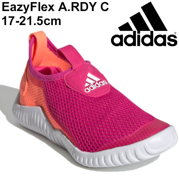 キッズ スリッポン スニーカー 女の子 メッシュシューズ ジュニア アディダス Adidas Eazyflex A Rdy C サマーシューズ 夏 スポーティ カの通販はau Pay マーケット Apworld