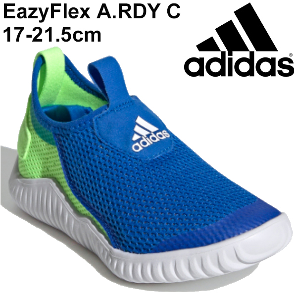 キッズ スリッポン スニーカー 男の子 女の子 メッシュシューズ ジュニア アディダス Adidas Eazyflex A Rdy C サマーシューズ 夏 スポーの通販はau Pay マーケット Apworld