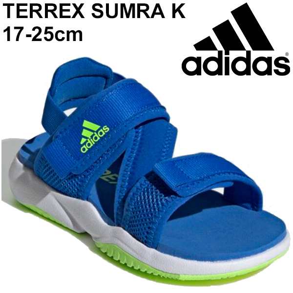 キッズ ストラップサンダル ジュニア シューズ 17 25cm 子供靴 アディダス Adidas Terrex Sumra K 男の子 女の子 夏 サマー レジャー カの通販はau Pay マーケット Apworld