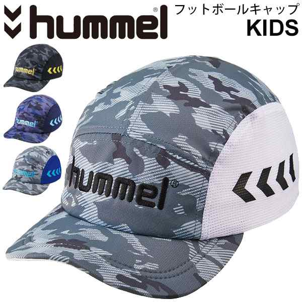 キッズ 帽子 子ども 男の子 女の子 子供用 ヒュンメル Hummel ジュニア フットボールキャップ サッカー フットサル 吸汗速乾 熱中症対策 の通販はau Pay マーケット Apworld