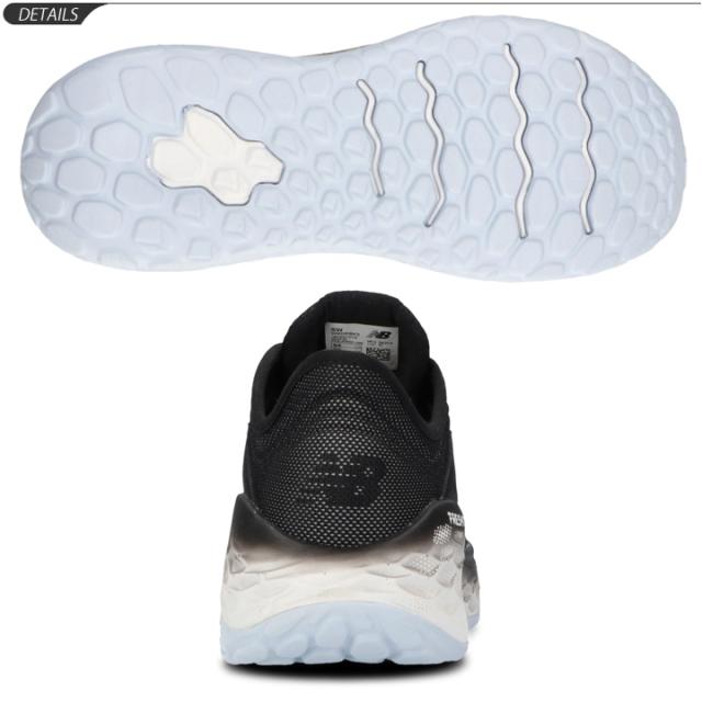 ランニングシューズ 厚底 メンズ スニーカー ニューバランス Newbalance フレッシュフォーム モア Fresh Foam More M ローカット 男性 2eの通販はau Pay マーケット Apworld