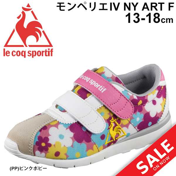 キッズ ベビー シューズ 女の子 スニーカー 子供靴 ルコック Le Coq Sportif モンペリエ 4 Ny Art F ベビー靴 13 18 0cm 花柄 カールズ の通販はau Pay マーケット Apworld