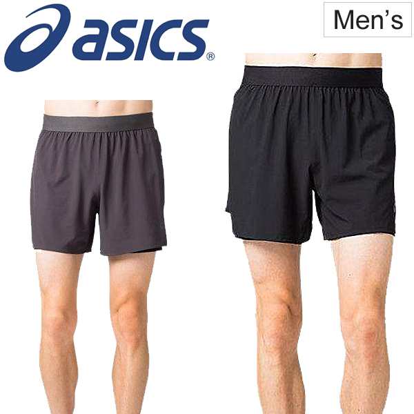 ランニングパンツ タイツ型インナー付 メンズ アシックス asics