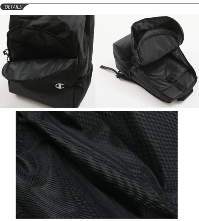 リュックサック バックパック デイパック メンズ レディース ジュニア