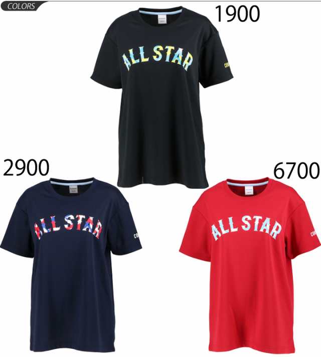 Tシャツ 半袖 レディース コンバース CONVERSE バスケットボール