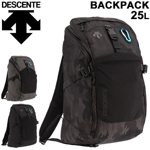 リュックサック バッグ メンズ レディース デサント Descente バックパック 約25l スポーツバッグ トレーニング 合宿 部活 ジム 男女兼用の通販はau Pay マーケット Apworld 9日9 59まで Big Saleクーポン有