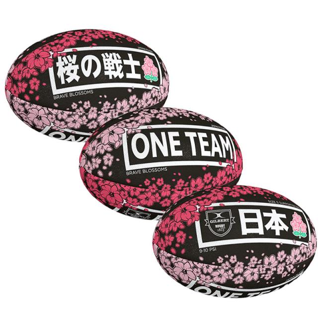 ギルバート Gilbert ラグビーボール 日本代表ブレイブブロッサム サポーターボール 桜の戦士 ワンチーム Oneteam キャンセル不可 返の通販はau Pay マーケット Apworld 9日9 59まで Big Saleクーポン有 ギルバート Gilbert ラグビーボール 日本代表ブレイブブロッサム サポーターボール 桜の戦士 ワンチーム Oneteam キャンセル不可 返の通販はau Pay マーケット Apworld 9日9 59まで Big Saleクーポン有