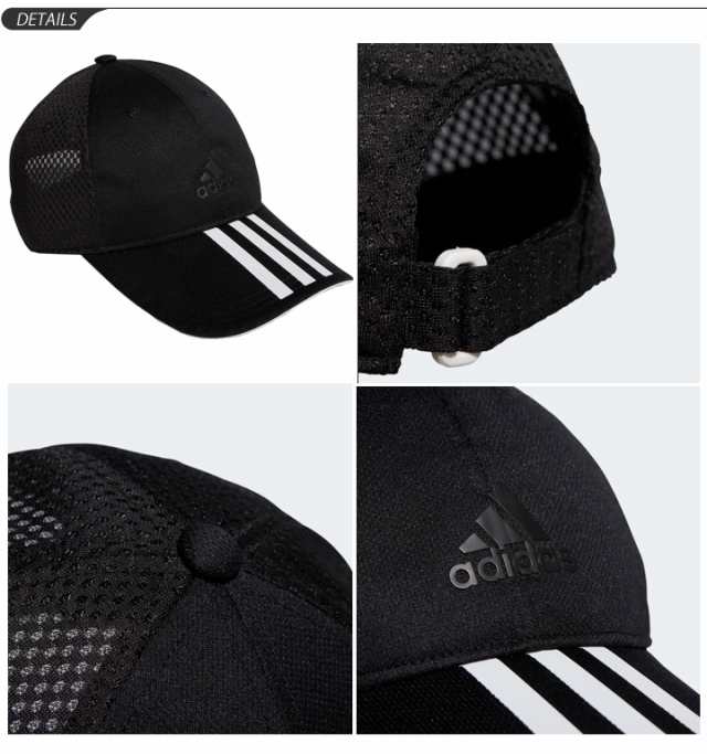 帽子 キャップ キッズ ジュニア 男の子 女の子 子ども用 アディダス Adidas Kids Mesh Cap スポーツキャップ メッシュ 日差し対策 熱中症の通販はau Pay マーケット Apworld 9日9 59まで Big Saleクーポン有