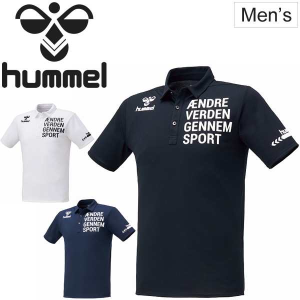 ポロシャツ 半袖 メンズ ヒュンメル Hummel Play Polo スポーツウェア ストレットカノコ 半袖シャツ 男性 サッカー トレーニング 移動着 の通販はau Pay マーケット Apworld