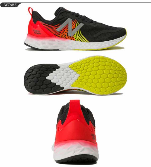 ランニングシューズ メンズ ニューバランス Newbalance Fresh Foam Tempo M フレッシュフォームテンポ 男性用 D幅 細身 マラソン ジョギの通販はau Pay マーケット Apworld