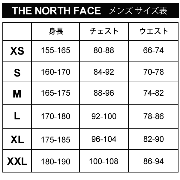 ストレッチパンツ メンズ ノースフェイス The North Face 自宅トレーニングリブパンツ スポーツウェア 男性 ジム フィットネス ロングパの通販はau Pay マーケット Apworld