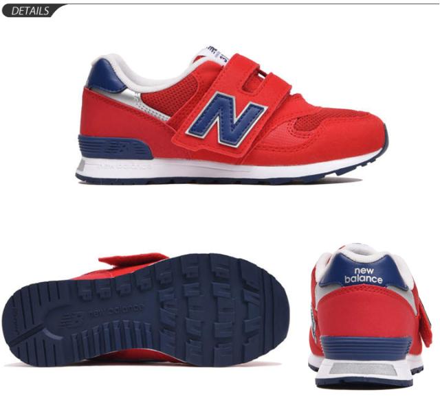 キッズスニーカー シューズ スニーカー ジュニア 男の子 女の子 子供靴 ニューバランス Newbalance 313 子ども 17 0 21 5cm W幅 カジュの通販はau Pay マーケット Apworld