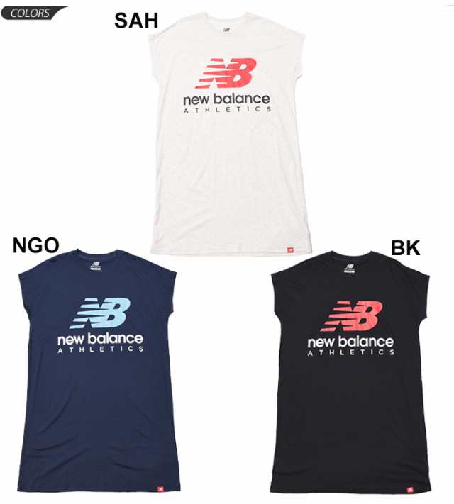 半袖 カットソードレス ワンピース レディース ニューバランス Newbalance エッセンシャルズアイコンｔドレス スポーツ カジュアル ウェの通販はau Pay マーケット Apworld