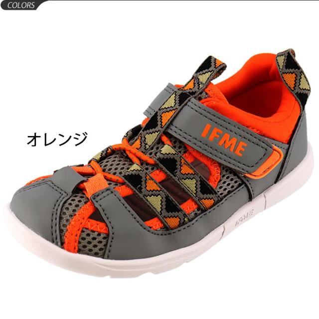 キッズ シューズ ウォーターサンダル 男の子 女の子 子供靴 イフミー Ifme 15 21cm 水陸両用 靴 ベルクロ ボーイズ ガールズ 水遊び 海 の通販はau Pay マーケット Apworld