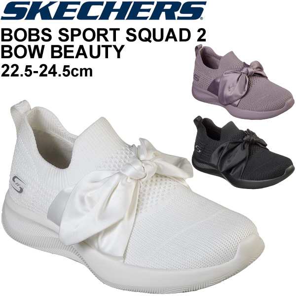 sketchers bow