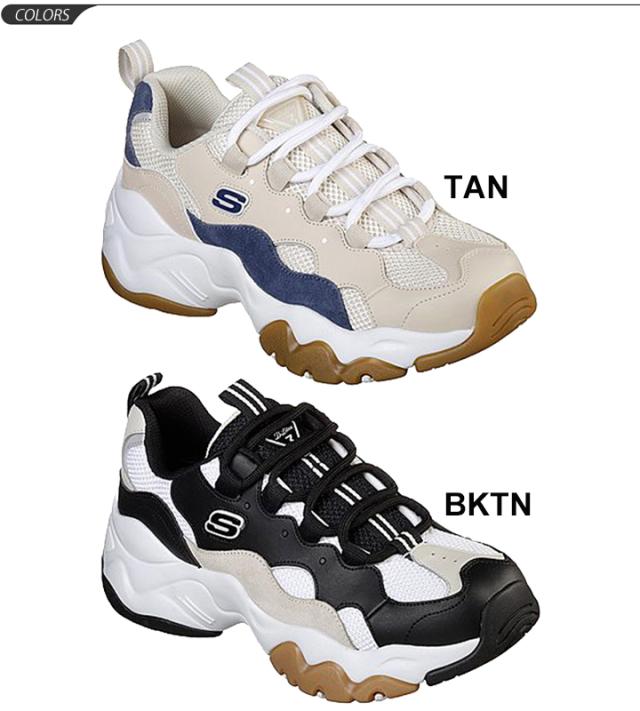 スニーカー 厚底 レディース シューズ スケッチャーズ Skechers ディーライト 3 ハイアラート Dlites 3 High Alert ローカット ダッドシの通販はau Pay マーケット Apworld