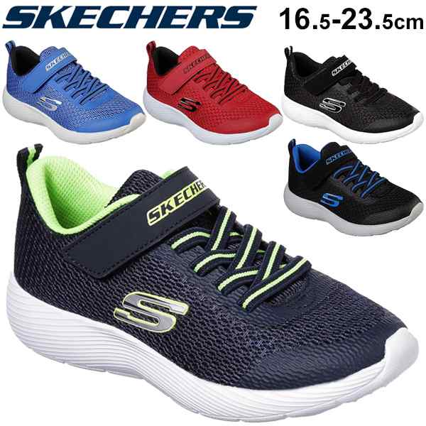 skechers 20