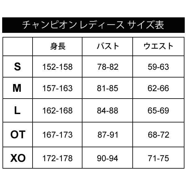 スウェットパーカー 長袖 トレーナー レディース チャンピオン Champion リバースウィーブ 10oz オンス ビッグシルエット ロング丈 スエの通販はau Pay マーケット Apworld