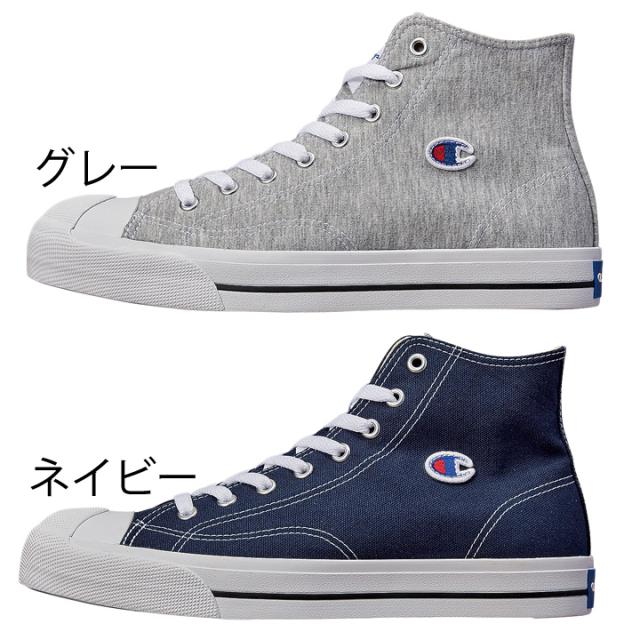 スニーカー ハイカット メンズ レディース シューズ チャンピオン Champion センターコートhi 定番 E幅 細身 キャンバス スウェット ワンの通販はau Pay マーケット Apworld