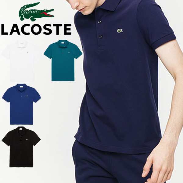 ポロシャツ 半袖 メンズ ラコステ Lacoste ソリッドポロシャツ スリムフィット 男性 ベーシック 半袖シャツ 無地 ワンポイント わに シンの通販はau Pay マーケット Apworld