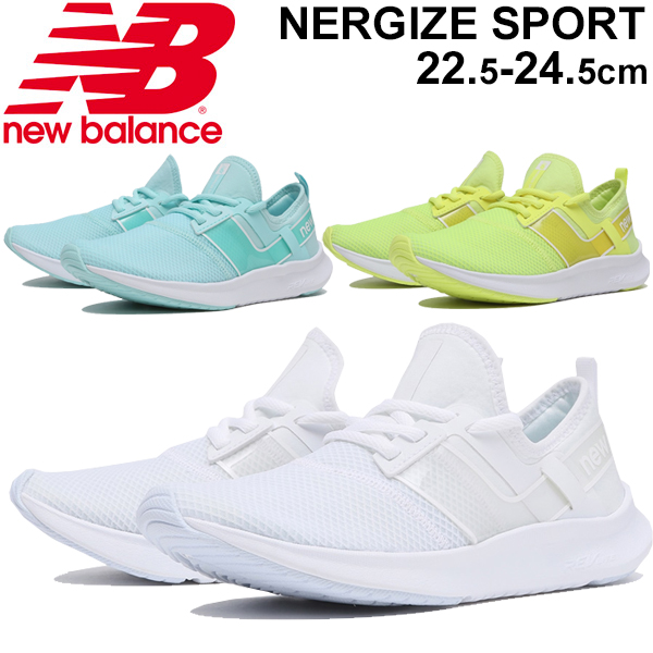 トレーニングシューズ レディース スニーカー ニューバランス Newbalance Nb Nergize Sport W ナージャイズ リュクス スリッポン ローの通販はau Pay マーケット Apworld