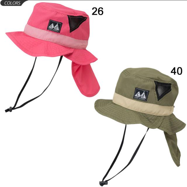 キッズ 帽子 ネックガード付き ハット 子ども 男の子 女の子 スタンプル Stample ダブルバイザーアウトドアハット キャンプスタンプル ぼの通販はau Pay マーケット Apworld