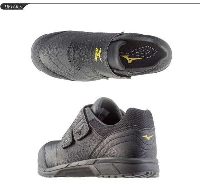 作業靴 くつ クツ 3E相当 ワーキングシューズ メンズ レディース/ミズノ mizuno オールマイティAS 静電気帯電防止タイプ/作業シューズ 白 黒 男女兼用 仕事 JSAA A種 合格認定/C1GA1811【取寄】の通販は