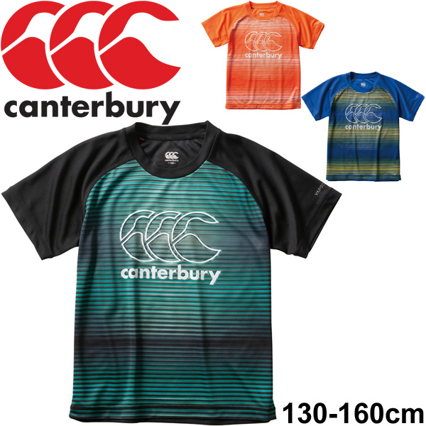 半袖 Tシャツ キッズ プラクティスシャツ 男の子 女の子 カンタベリー Canterbury ジュニア トレーニングティ ラグビー スポーツウェア の通販はau Pay マーケット Apworld