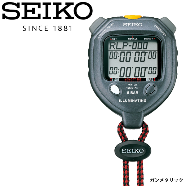 ストップウォッチ 電池式 セイコー SEIKO イルミネーティングライト ガンメタリック/タイム計測 スポーツ用品/HSC-SVAE301【取寄】 10,550円