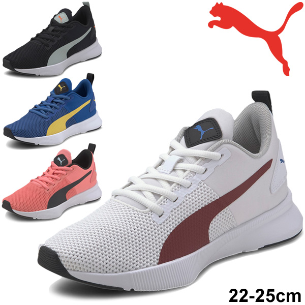 スニーカー キッズ ジュニア シューズ 子供靴 プーマ Puma フライヤー ランナー Jr ひも靴 スポーツ カジュアル 男の子 女の子 22 25cm の通販はau Pay マーケット 7日10 00 11日9 59 還元祭クーポン有 Apworld