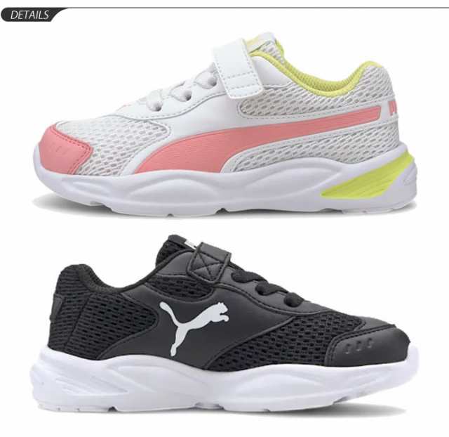 キッズ シューズ キッズ スニーカー 男の子 女の子 子供靴 プーマ Puma 90s ランナーメッシュac Ps 17 21 0cm スポーツ カジュアルシュの通販はau Pay マーケット Apworld