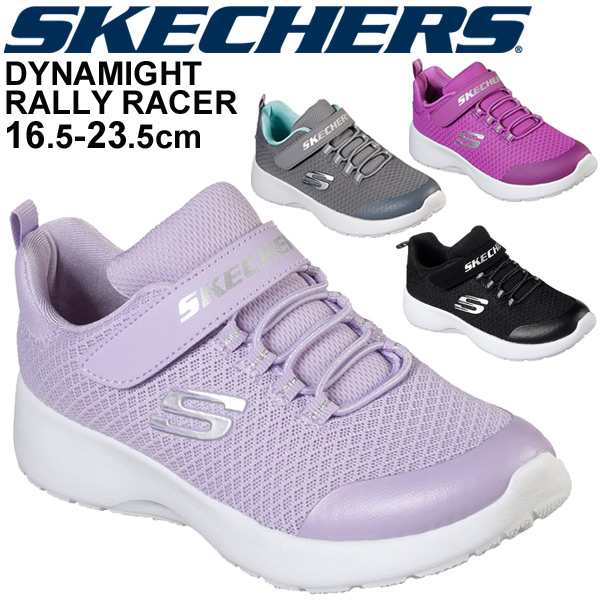 キッズシューズ ジュニア ガールズ スニーカー 女の子 子供靴 スケッチャーズ Skechers ダイナライト Dynamight Rally Racer 16 5 23 5cmの通販はau Pay マーケット Apworld