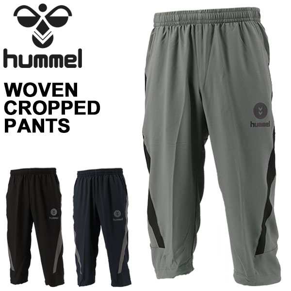 トレーニングパンツ ７分丈 メンズ ヒュンメル Hummel ウーブン クロップドパンツ スポーツウェア ドライストレッチクロス 男性 ボトムスの通販はau Pay マーケット Apworld 9日9 59まで Big Saleクーポン有