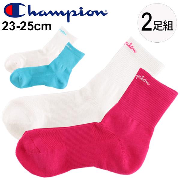 ソックス 靴下 レディース ジュニア チャンピオン Champion 2足組 ショートソックス 23 25cm スポーツソックス バスケットボール バスケの通販はau Pay マーケット Apworld