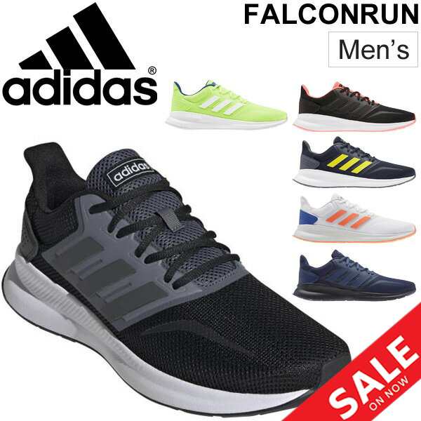 adidas falconrun m