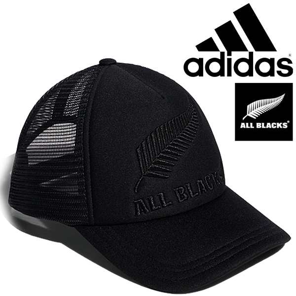 帽子 キャップ アディダス Adidas All Blacks オールブラックス キャップ スポーツ カジュアル メンズ レディース ファンアイテム サポーの通販はau Pay マーケット Apworld