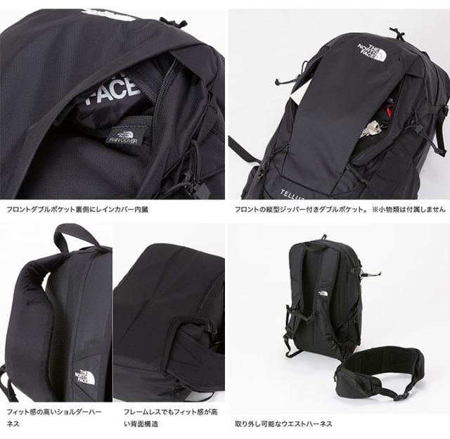 リュックサック バックパック バッグ メンズ レディース ノースフェイス The North Face テルス25 レインカバー付 アウトドア ザック デの通販はau Pay マーケット Apworld リュックサック バックパック バッグ メンズ レディース ノースフェイス The North Face テルス25 レインカバー付 アウトドア ザック デの通販はau Pay マーケット Apworld