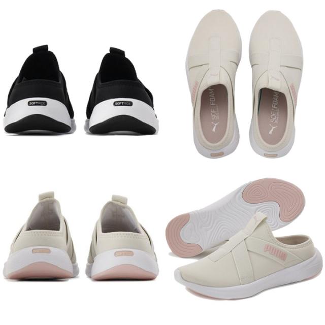 スニーカー スリッポン シューズ レディース プーマ Puma ソフトライド バイタル ミュール クロッグ スポーツ カジュアル 女性 23 24 5cmの通販はau Pay マーケット Apworld 9日9 59まで Big Saleクーポン有