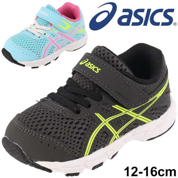 スニーカー ベビー キッズ シューズ 男の子 女の子 子供靴 アシックス Asics コンテンド Contend 6 Ts スポーツカジュアル 12 0 16 0cm の通販はau Pay マーケット 12日9 59迄 還元祭クーポン有 Apworld