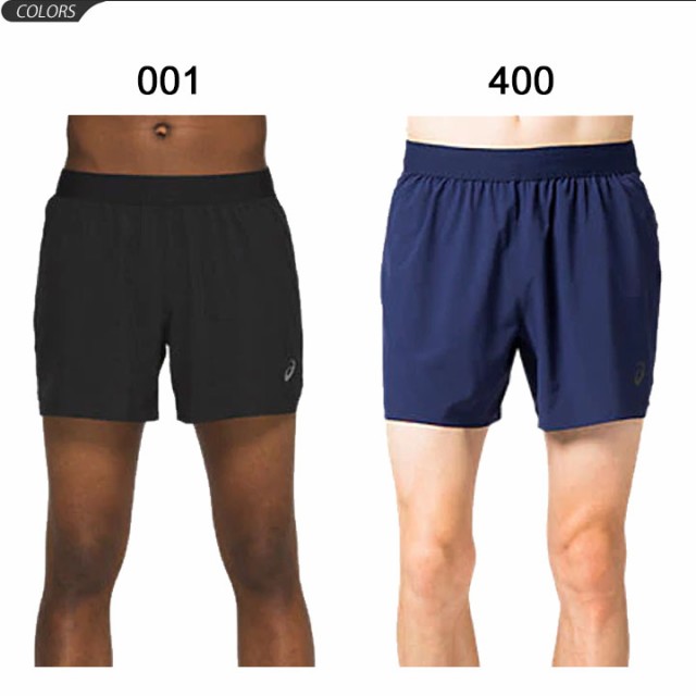 ランニングパンツ インナー付 メンズ アシックス Asics ランニングショーツ スポーツウェア ショートパンツ ジョギング マラソン トレーの通販はau Pay マーケット 還元祭クーポン利用ok Apworld ランニングパンツ インナー付 メンズ アシックス Asics ランニングショーツ スポーツウェア ショートパンツ ジョギング マラソン トレーの通販はau Pay マーケット 還元祭クーポン利用ok Apworld