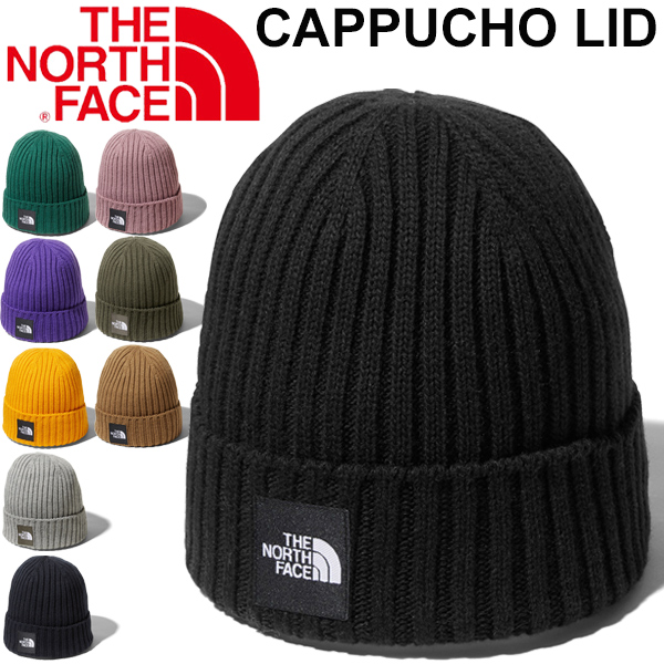 ニット帽 帽子 ビーニー ニットキャップ メンズ レディース ノースフェイス The North Face カプッチョリッド 防寒 アウトドア カジュアの通販はau Pay マーケット スマプレ会員800円クーポン対象 Apworld