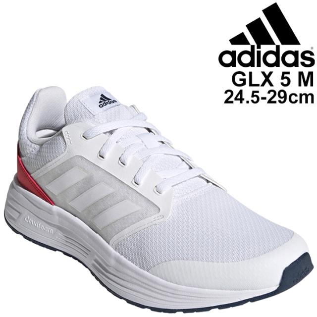 ランニングシューズ メンズ スニーカー アディダス Adidas Glx 5 M 白 ホワイト Kzi38 マラソン 初心者 ジョギング スポーツ シューズ 運の通販はau Pay マーケット Apworld 9日9 59まで Big Saleクーポン有 ランニングシューズ メンズ スニーカー アディダス Adidas Glx 5 M 白 ホワイト Kzi38 マラソン 初心者 ジョギング スポーツ シューズ 運の通販はau Pay マーケット Apworld 9日9 59まで Big Saleクーポン有